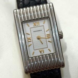 Alternative view of Boucheron Reflet - Small model